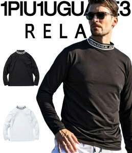 1PIU1UGUALE3 RELAX EmsDEmEO@[g bNX lbNSbVK[h  TVc W[ v[ T C X|[c T[tB O΍ uh