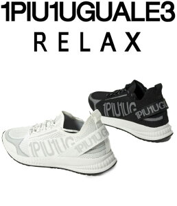 1PIU1UGUALE3 RELAX EmsDEmEO@[g bNX VibramjOXj[J[ Y C ru JWA X|[c V[Y j uh t@bV