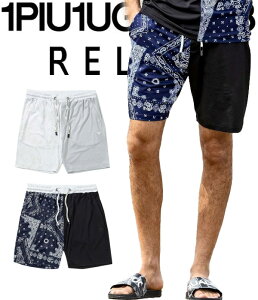 1PIU1UGUALE3 RELAX EmsDEmEO@[g bNX yCY[V[gpc bVK[h n[tpc Zp v[ W[ X|[c  C