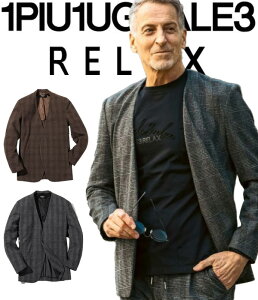 1PIU1UGUALE3 RELAX EmsDEmEO@[g bNX O`FbNm[J[WPbg Y e[[h X[c  lR[f t@bV ꂢ uh CPIW