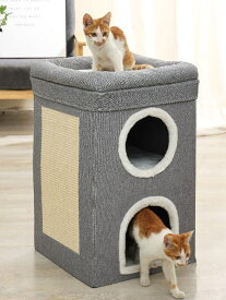 キャットハウス ボックス ペットハウス 爪研ぎ付き 折畳み可能 洗える ペット ハウス 猫 犬 二段 三段 キャットハウス ダンボール 洗濯可能 ペット用品 猫用品 犬用品 小型犬 送料無料 プレゼント ギフト 学生用 学校用 敬老の日 公式 実用的 誕生日 お祝い