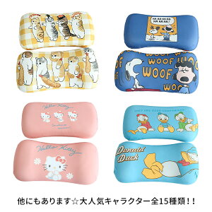 LN^[  ᔽ NbV  Q  L TI  mofusand 킢 40×20cm