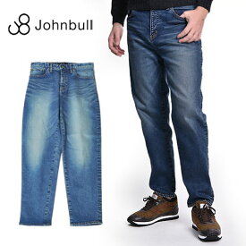 [期間SALE] Johnbull/ジョンブル フレックス テーパード ジーンズ Flex Regular Jeans 21352 [メンズ ズボン パンツ ストレッチ スリム スキニー スキニーパンツ デニム ワンウォッシュ 5ポケット おしゃれ かっこいい 紳士 大人 彼氏 プレゼント]