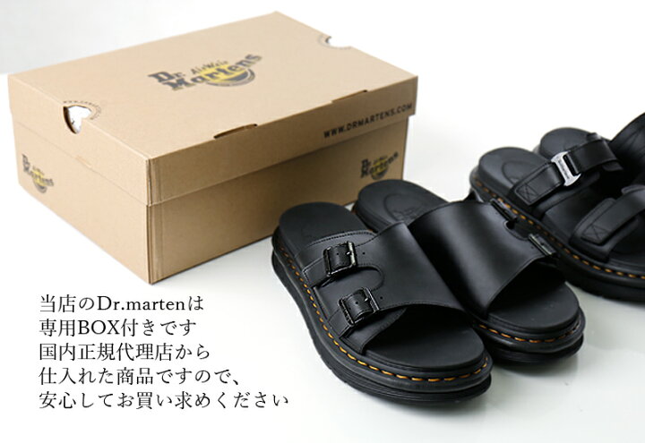 楽天市場】Dr.martens/ドクターマーチン レザーサンダル Leather 