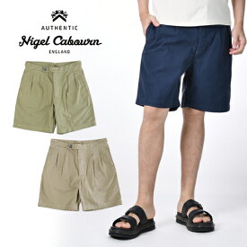 nigel cabourn/ナイジェル・ケーボン タック・チノショート Pleated Chino Short NCOS-SS20-P-60 804013-51005[メンズ ズボン パンツ プリーツ チノパン 短パン ミリタリー イギリス 英国 米軍 おしゃれ かっこいい 紳士 春 夏 大人 彼氏 プレゼント]