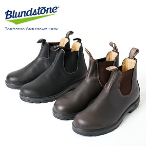 Blundstone/uhXg[ TChSAu[c X[XU[ BS558/BS550 [Y V[Y u[c C {v o[ u[c   am t t ĕ  l ގ v[g]
