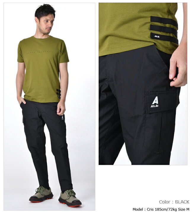 楽天市場】[期間SALE] Arkair/アークエアー カーゴトレジャー CARGO 