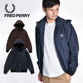 [期間SALE] FRED PERRY/フレッドペリー フードハリントン ジャケット HOODED HARRINGTON JACKET F2601[メンズ チェック ブラックウォッチ コットン 羽織り 羽織 コットン m-51 撥水 おしゃれ かっこいい 大人 彼氏 プレゼント]