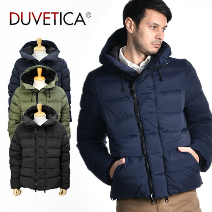 楽天市場】[期間SALE] DUVETICA/デュベティカ マウラン フードダウン 