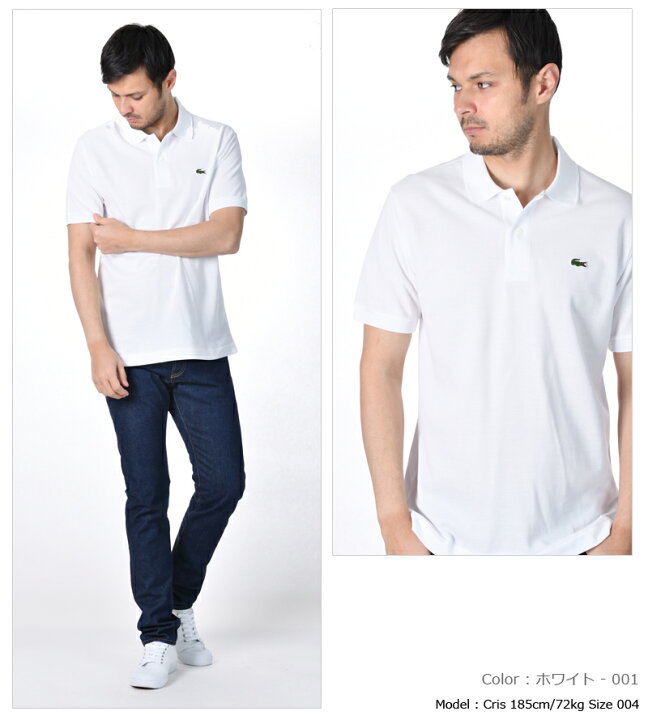 楽天市場】LACOSTE/ラコステ クラシックフィット カノコポロシャツ L1212A 日本製[メンズ 半袖 ポロシャツ L1212 ワニ ポロ リモート ビジネス クロコ フランス ジャパン 鹿の子 おしゃれ かっこいい 紳士 春服 春物 春 夏服 夏物 夏 定番 父の日 大人 彼氏 プレゼント ...