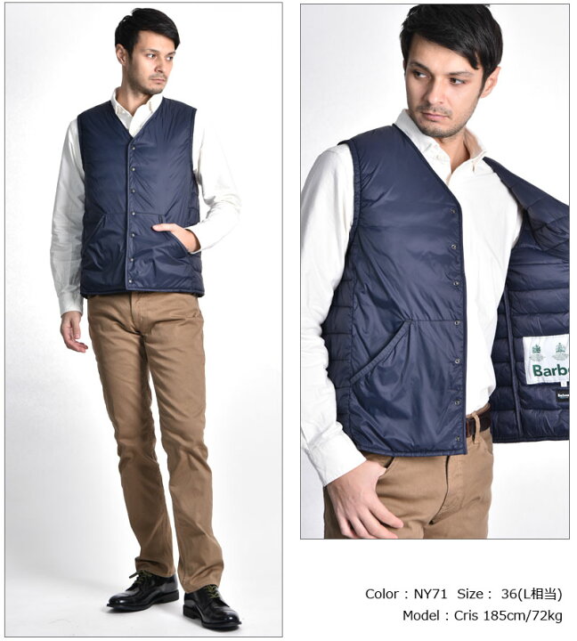 楽天市場】Barbour/バブアー カラーレス バッフル ジレ COLLARLESS 