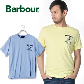 [期間SALE] Barbour/バブアー シャノンリーTシャツ CHANONRY TEE MTS0662 [メンズ Tシャツ バーブァー おしゃれ かっこいい ビジネス 紳士 スプリングジャケット 春服 春物 春 大人 彼氏 プレゼント]