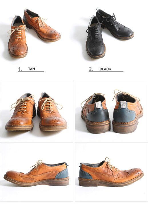 楽天市場】[期間SALE] NORTHERN:COBBLER/ノーザンコブラ ウイング 