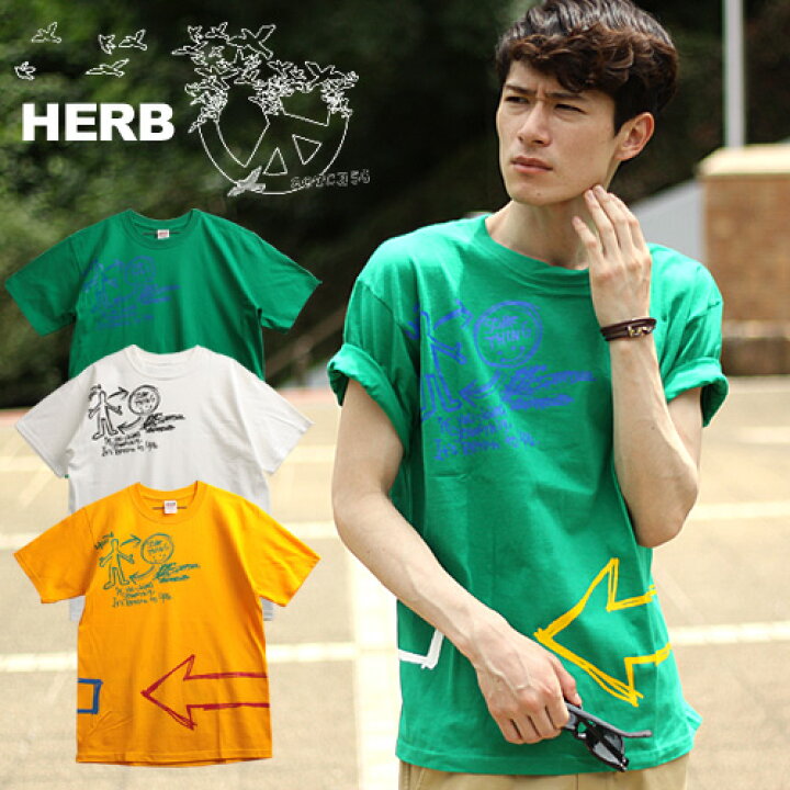 楽天市場 22年春sale Herb ハーブ Direction Tシャツ メンズ 半袖 Tシャツ ティーシャツ カットソー おしゃれ かっこいい 紳士 秋服 秋物 秋 冬服 冬物 冬 大人 彼氏 プレゼント 50 59 Jackpot