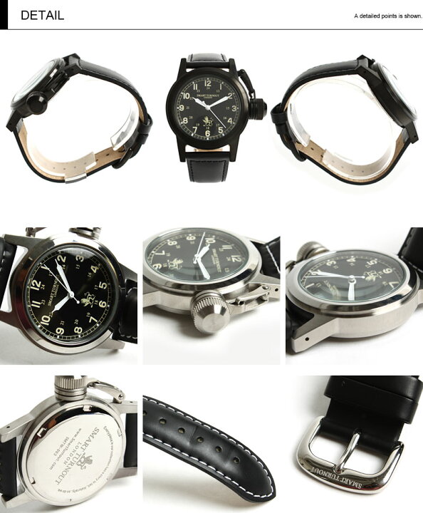 楽天市場】@[期間SALE] SMART TURNOUT スマートターンアウト 38mm 