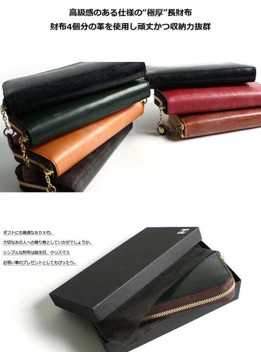 楽天市場】[期間SALE] cramp/クランプ UKブライドル 極厚 ラウンド  