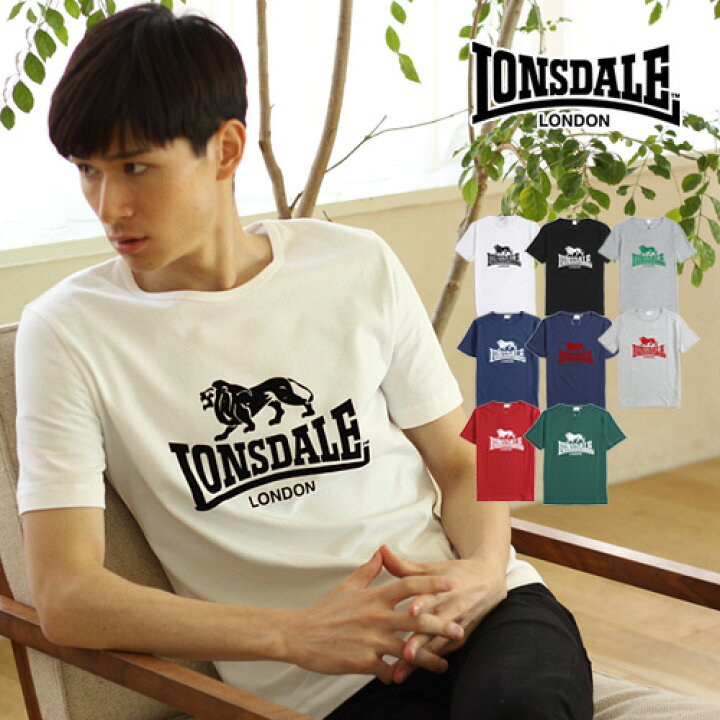 楽天市場】LONSDALE/ロンズデール ライオンロゴ Tシャツ L8102/L6108 