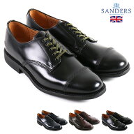 SANDERS/サンダース 1128B MILITARY DERBY SHOE ミリタリーダービーシューズ 1128TD[UK トラッド ポリッ…