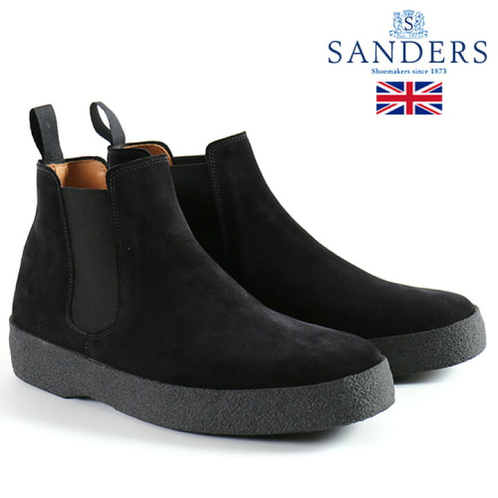 楽天市場】SANDERS/サンダース CHELSEA BOOT チェルシーブーツ 9912 