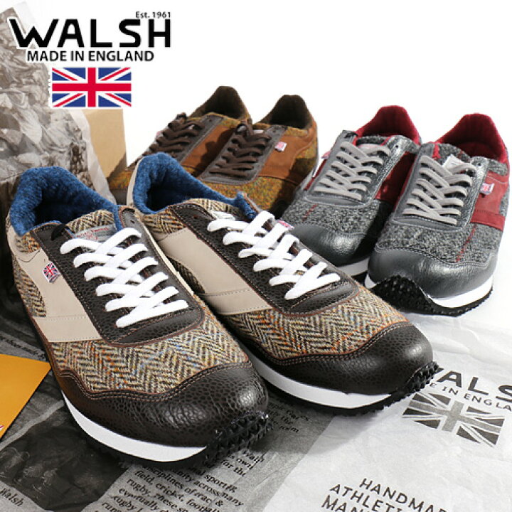 楽天市場 22年春sale Walsh ウォルシュ Ensign Hm Harris Tweed シューズ Ens メンズ スニーカー 靴 スウェード ツイード レザー おしゃれ かっこいい 紳士 秋服 秋物 秋 冬服 冬物 冬 大人 彼氏 プレゼント 30 49 Jackpot