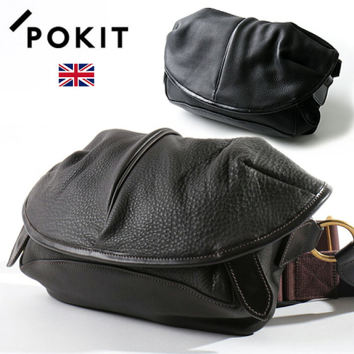楽天市場 Pokit ポキット Capsule レザーショルダーバッグ スモールサイズ Le 2 16fw 05 メンズ バッグ 鞄 ショルダーバッグ ショルダー 肩掛け おしゃれ かっこいい 紳士 秋服 秋物 秋 冬服 冬物 冬 大人 彼氏 プレゼント Jackpot