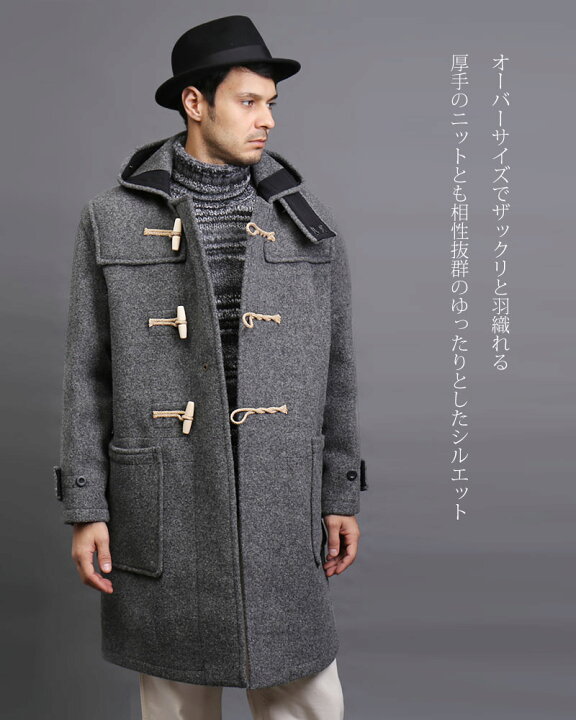 楽天市場】@[期間SALE] Gloverall/グローバーオール ダッフルコート 
