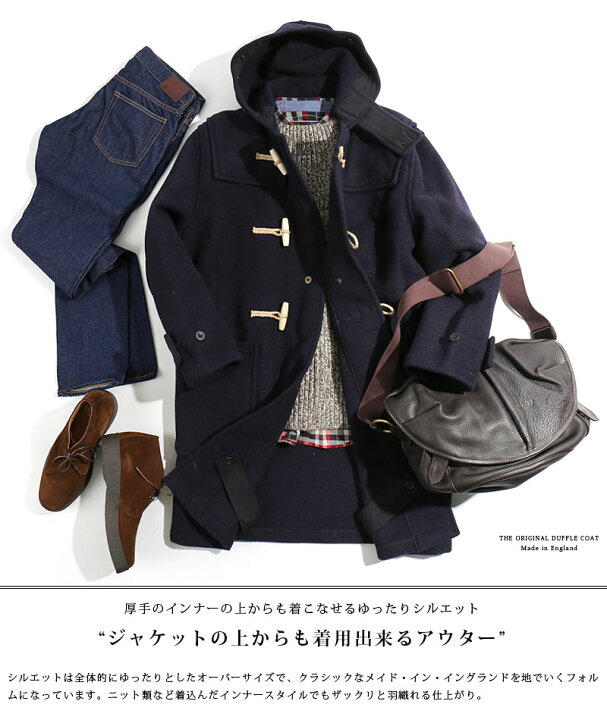 楽天市場】[期間SALE] Gloverall/グローバーオール ダッフルコート 
