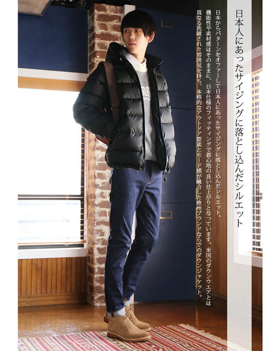 楽天市場】[期間SALE] P.H.Designs/ピーエイチデザインズ ダウン 