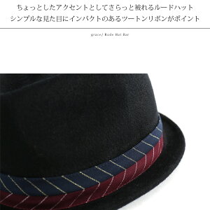 楽天市場 Sale Grace グレース Rude Hat Bar Zh227u メンズ ハット