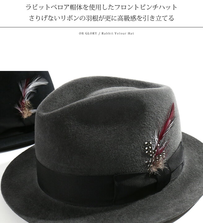楽天市場】@[期間SALE] OR GLORY/オアグローリー(TOP KNOT) Breakfast 