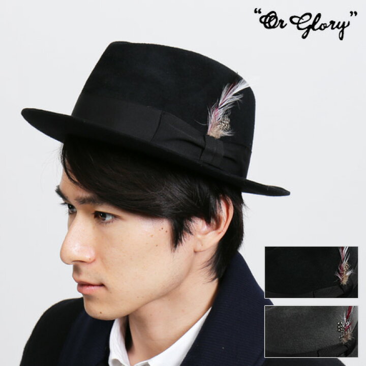 楽天市場】@[期間SALE] OR GLORY/オアグローリー(TOP KNOT) Breakfast 