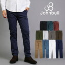 [期間SALE] Johnbull/ジョンブル トリコチンスナッグパンツ 21462[メンズ ズボン パンツ メンズパンツロングパンツ ボトムス チノパン トリコチン スナッグ おしゃれ かっこいい 紳士 秋服 秋物 秋 冬服 冬物 冬 大人 彼氏 プレゼント]