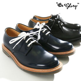 楽天市場 冬服 メンズ 靴 の通販