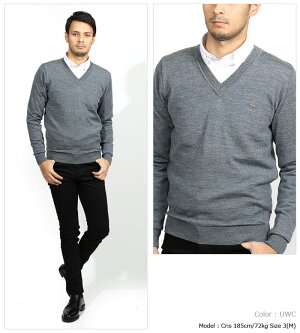 楽天市場 Lacoste ラコステ ウォッシャブルウールvネックセーター V Neck Sweaters Ah987e メンズ 長袖 ニット セーター ｖネック ｖネックニット ウール ワニ ワンポイント おしゃれ かっこいい 紳士 秋服 秋物 秋 冬服 冬物 冬 大人 彼氏 プレゼント Jackpot