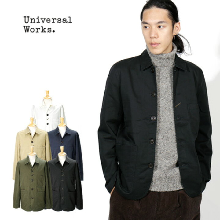 楽天市場】[期間SALE] Universal Works/ユニバーサルワークス ベイカー 