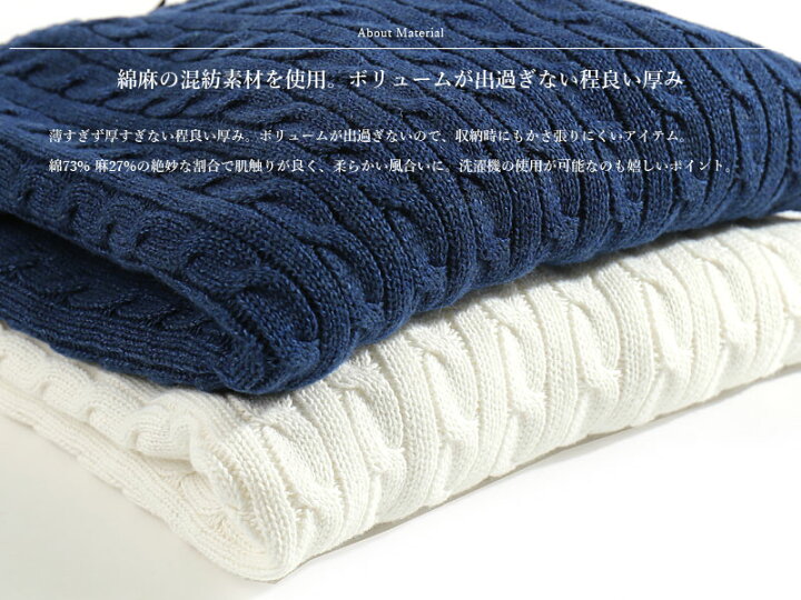 楽天市場】@[期間SALE] Original Blues/オリジナル・ブルース ケーブル 