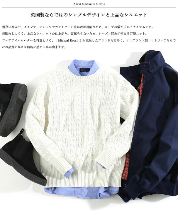 楽天市場】@[期間SALE] Original Blues/オリジナル・ブルース ケーブル 
