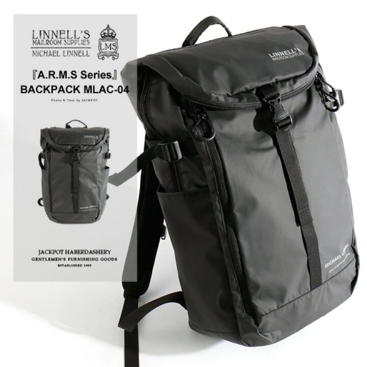 楽天市場 秋冬sale Michael Linnell マイケルリンネル アームズバッグパック A R M S Backpack Mlac 04 メンズ バッグ リュック バックパック 31l アーミー Pc 撥水 耐熱 軽量 通勤 通学 冬服 冬物 冬 大人 彼氏 プレゼント Jackpot