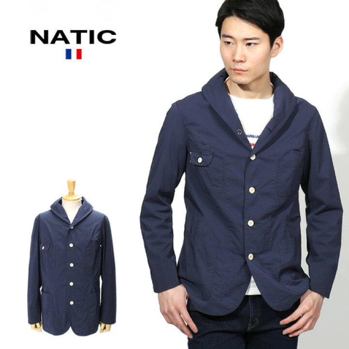楽天市場】[期間SALE] NATIC/ナティック ショールカラー5Bジャケット 