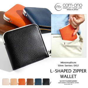 [SALE] com-ono/Rm Lt@Xi[EHbg Minimalism SLIM SERIES 002[Y z EHbg RpNgEHbg ~j} ܂ K J[h U[ L Nv cramp 