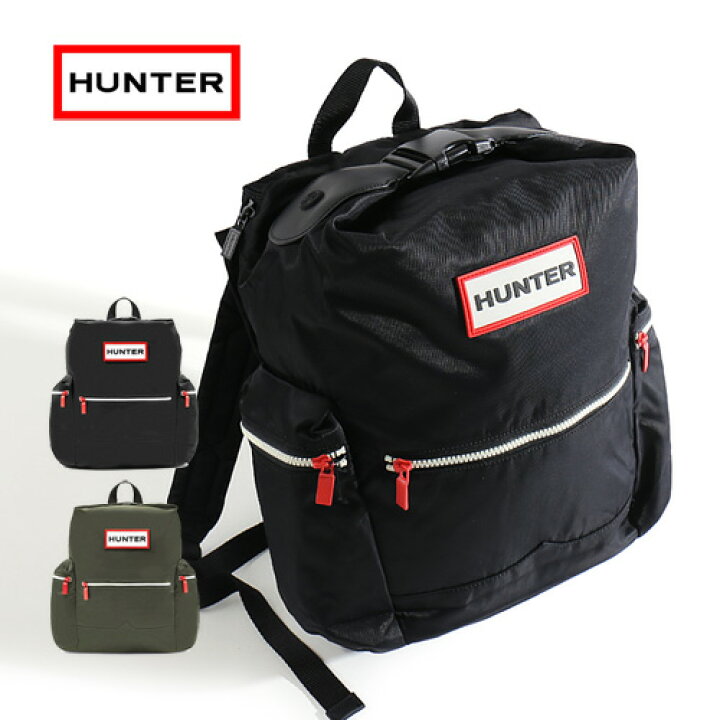 楽天市場 21年秋sale Hunter ハンター ナイロントップクリップバックパック Original Backpack Wr Nylon Ubb6017acd メンズ バッグ リュック バックパック ナイロン 撥水 軽い パソコン収納 おしゃれ かっこいい 紳士 大人 彼氏 プレゼント Jackpot