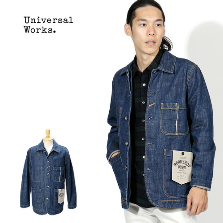 期間SALE Universal Works ユニバーサルワークス デニム ベイカーチョアジャケット BAKERS CHORE JACKET SLUB SELVEDGE DENIM UW182106712D04 メンズ ジャケット カバーオール ワーク ベイカーズ 一重 おしゃれ JACKPOT