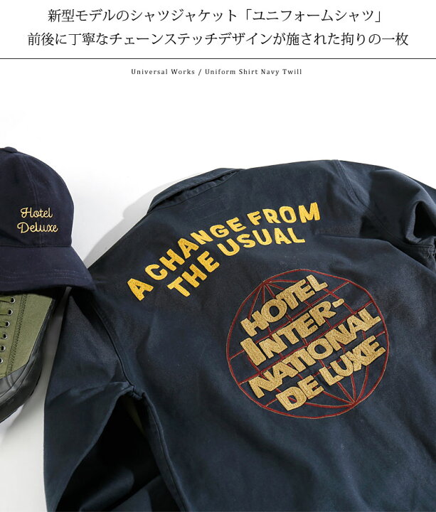 楽天市場】[期間SALE] Universal Works/ユニバーサルワークス シャツ 