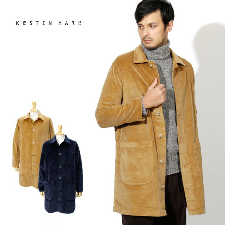 楽天市場】[期間SALE] KESTIN HARE/ケスティンエア コーデュロイ 