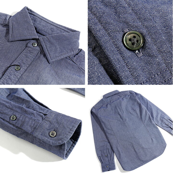 楽天市場 Nigel Cabourn ナイジェル ケーボン ブリティッシュオフィサーズシャツ British Officers Shirt Ox メンズ オックスフォード シャツ 長袖 ワーク ブリティッシュ ビンテージオックス ミリタリー おしゃれ かっこいい 英国 Uk 大人 彼氏