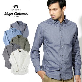 Nigel Cabourn/ナイジェル・ケーボン ブリティッシュオフィサーズシャツ BRITISH OFFICERS SHIRT(OX) 80480010000 / 80470010000[24年春夏新作 メンズ オックスフォード 長袖 UK 英国 ワーク ビンテージ ミリタリー おしゃれ かっこいい 英国 UK 大人 プレゼント]