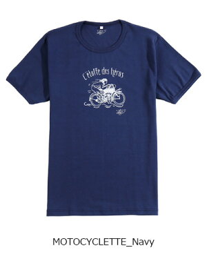 楽天市場 A Piece Of Chic ピースオブシック デザインtシャツ メンズ 半袖 Tシャツ ティーシャツ カットソー オートバイ クラシック 30年代 ６０年代 フランス おしゃれ かっこいい 紳士 秋服 秋物 秋 冬服 冬物 冬 大人 彼氏 プレゼント Jackpot