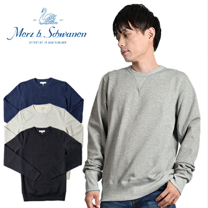 楽天市場】[期間SALE] Merz b. Schwanen/メルツ・ベー・シュヴァーネン 