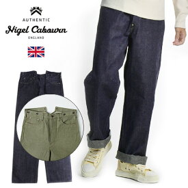 Nigel Cabourn / ナイジェルケーボン レールマン デニムパンツ RAILMAN DENIM PANT 80480050025/80470020025 [24年春夏新作 UK 英国 ワイド ゆったり メンズ ズボン 日本製 綿 コットン 快適 おしゃれ かっこいい こだわり 大人 彼氏 プレゼント]