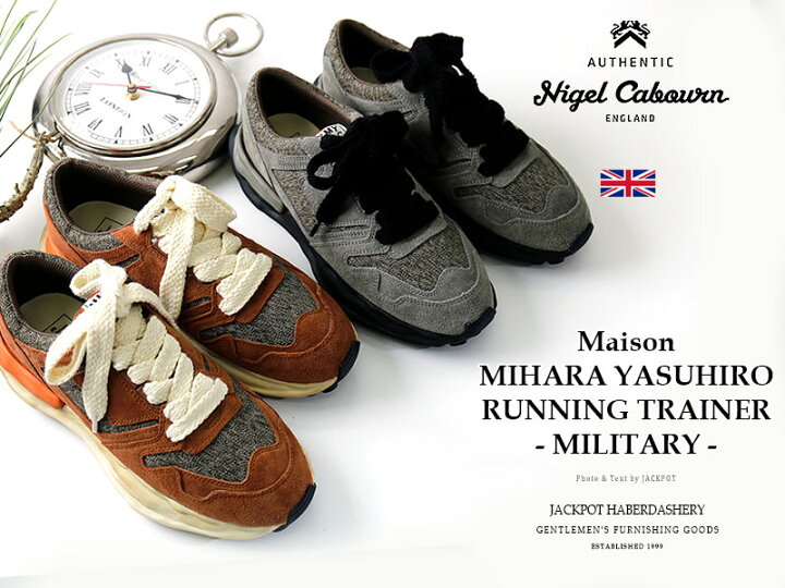 楽天市場】[期間SALE] Nigel Cabourn/ナイジェル・ケーボン Maison 